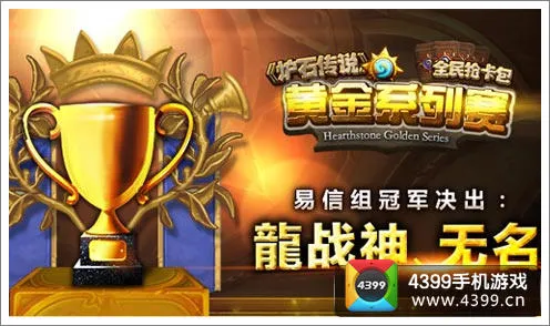 PG电子热门游戏精彩画面